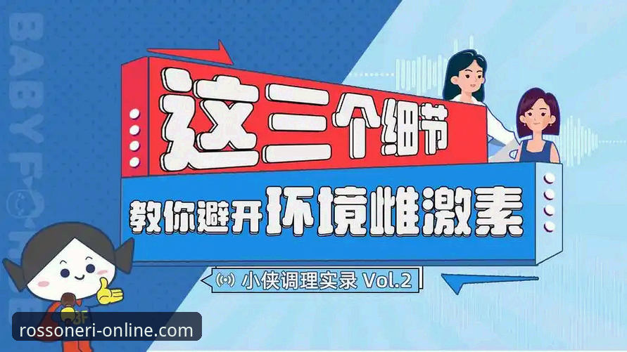 5个步骤搞定米兰德比直播下载，老用户教你避开90%的坑