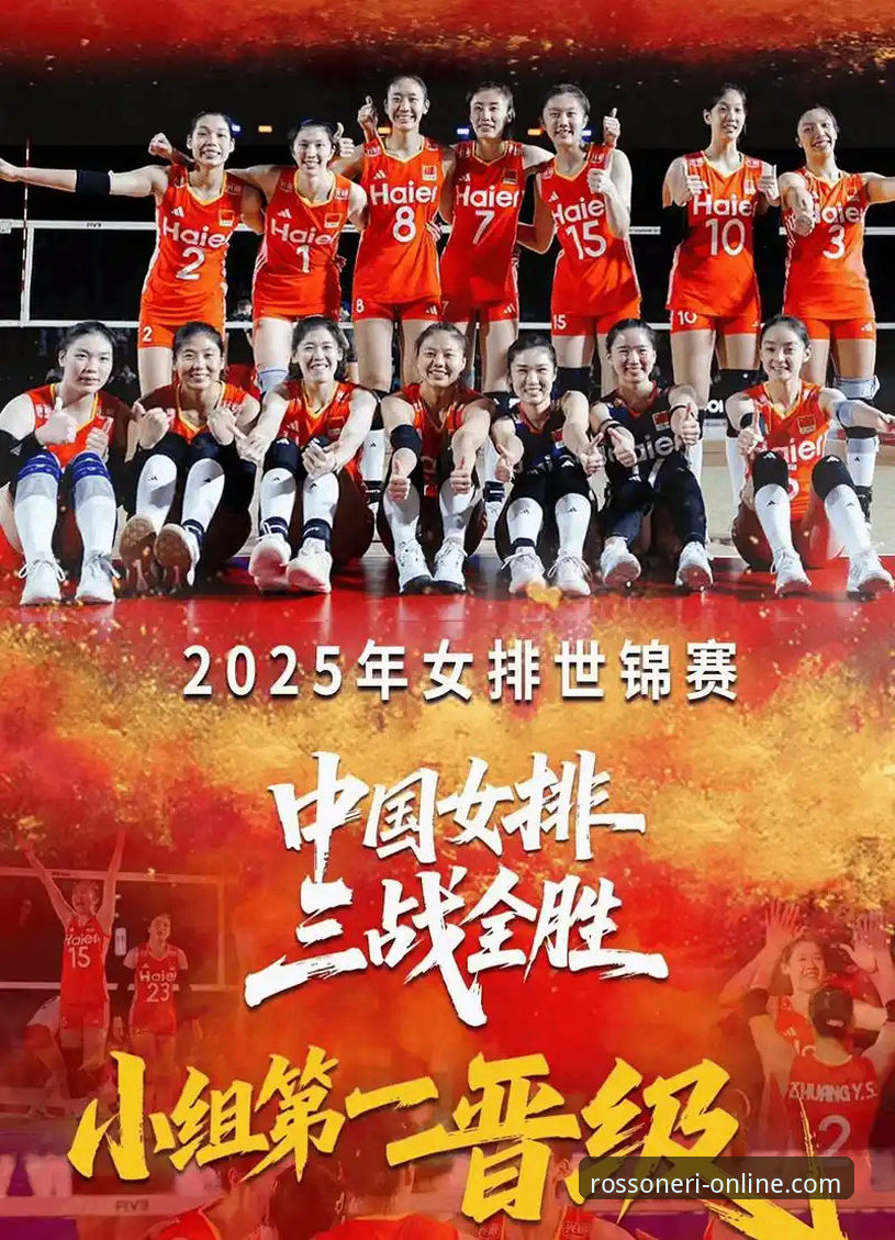 中国女篮战术调整显成效，米兰体育平台深度解析世界杯资格赛关键胜利